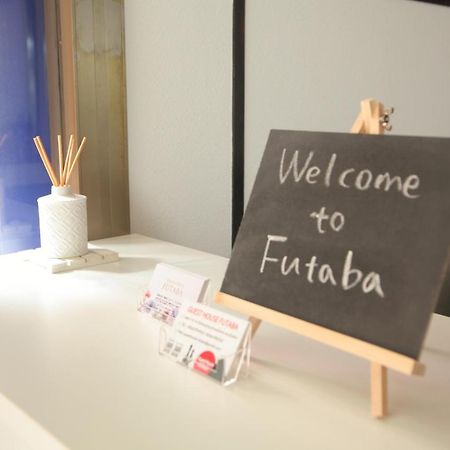 Guest House Futaba Oszaka Kültér fotó